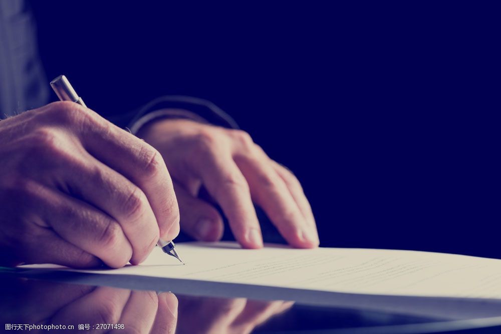 关键词:签名手势摄影图片素材 写字手势 签名 握笔手势 职业人物 人体