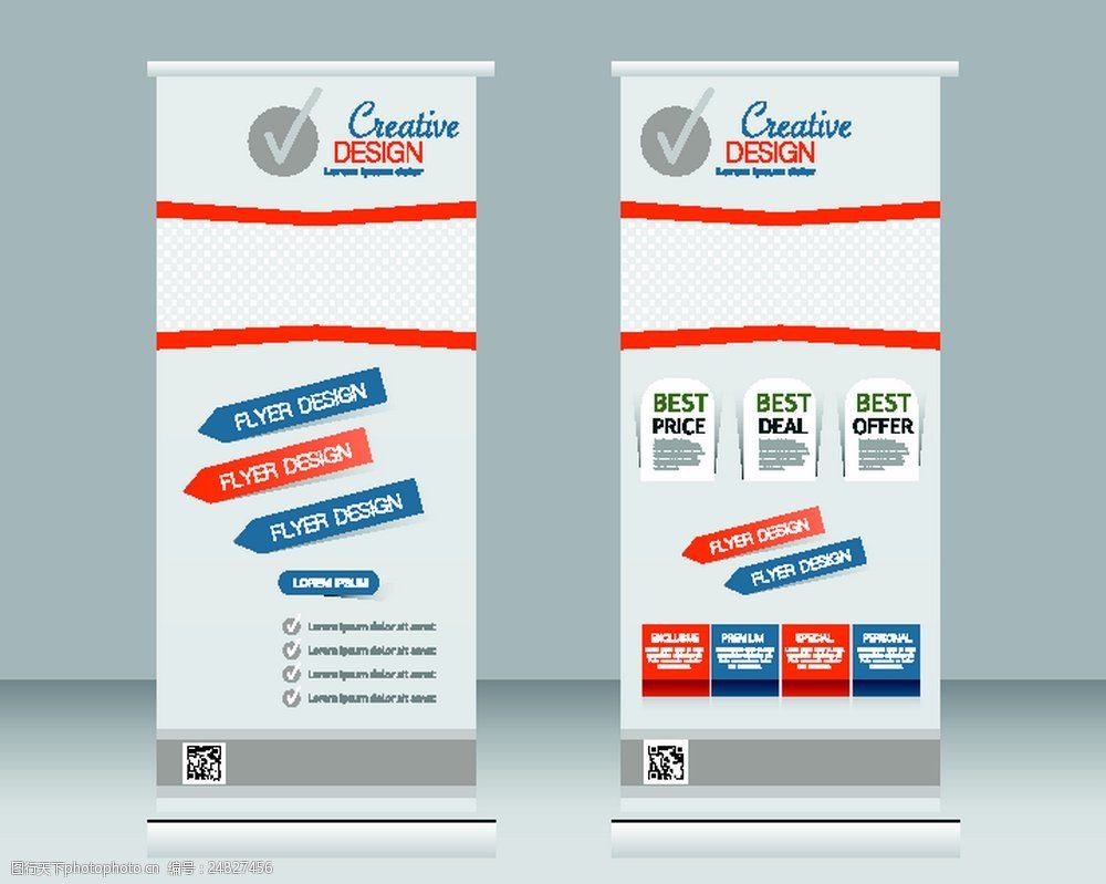 简约箭头展板设计图片