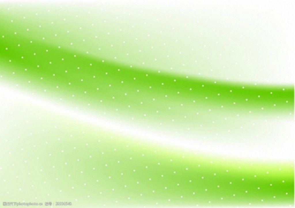 关键词:摘要绿色矢量背景免费 绿色渐变 绿色背景 光点绿色背景 矢量