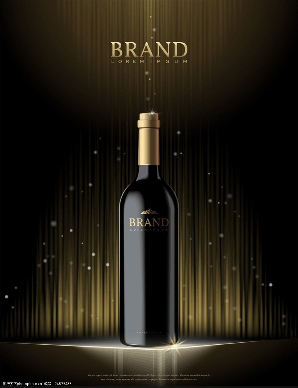 舞台效果红酒明星产品推广宣传海报矢量素材图片-图行天下图库