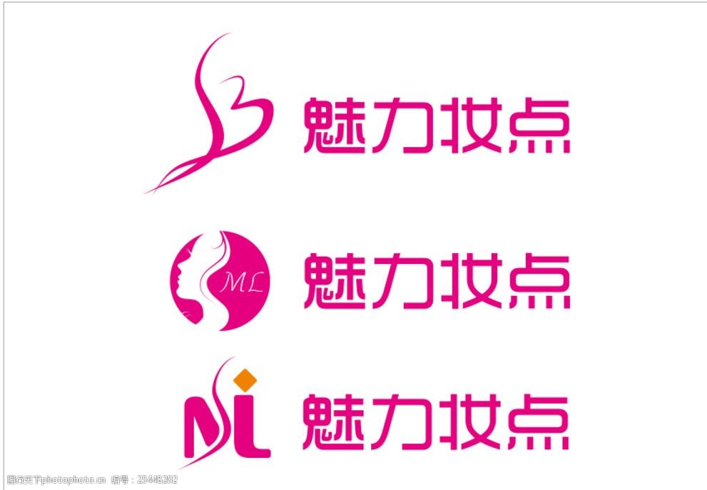 關鍵詞:魅力妝點 logo設計 魅力 ml 愛心 logo 標誌 化妝品 美女側臉