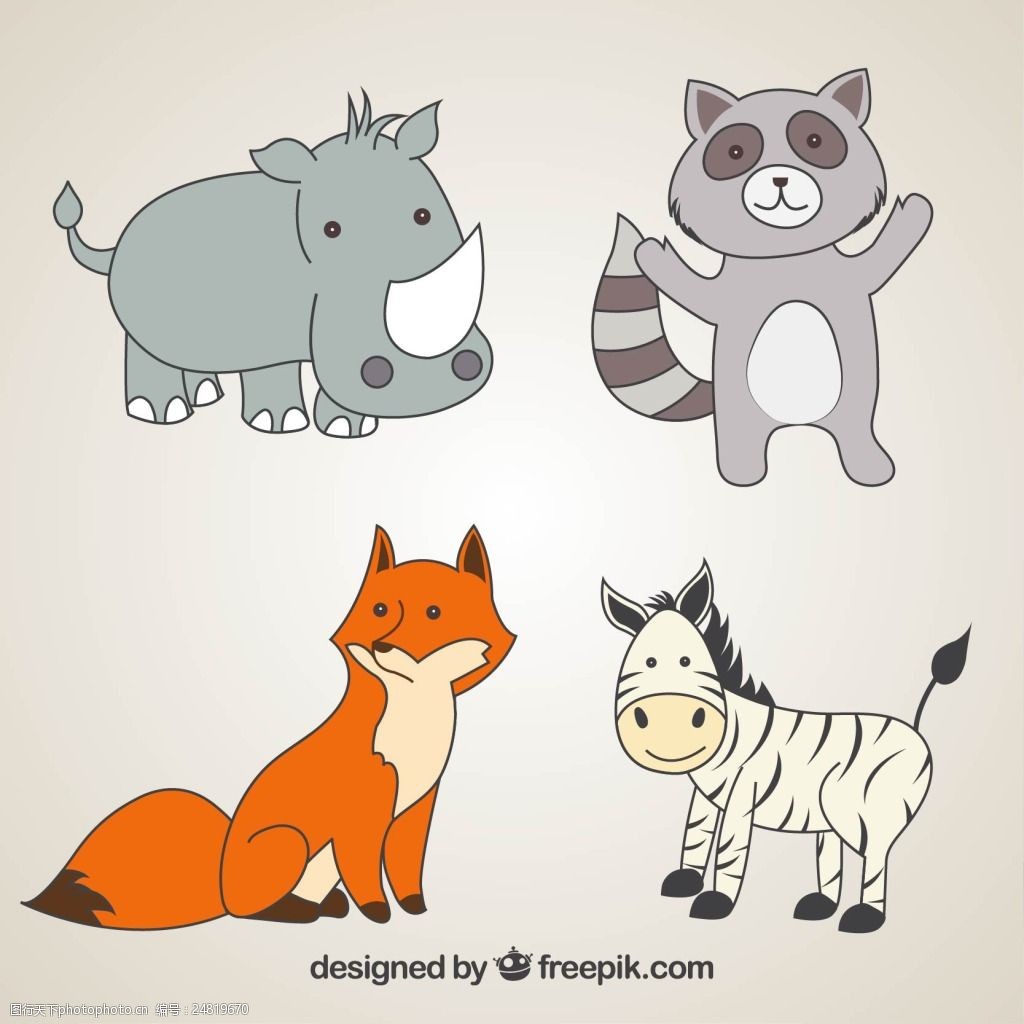 可爱手绘野生动物