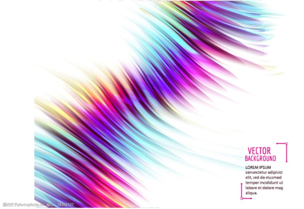 炫彩动感光效背景矢量素材