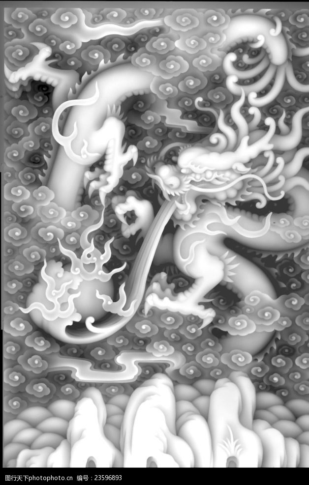 祥云龙浮雕灰度图