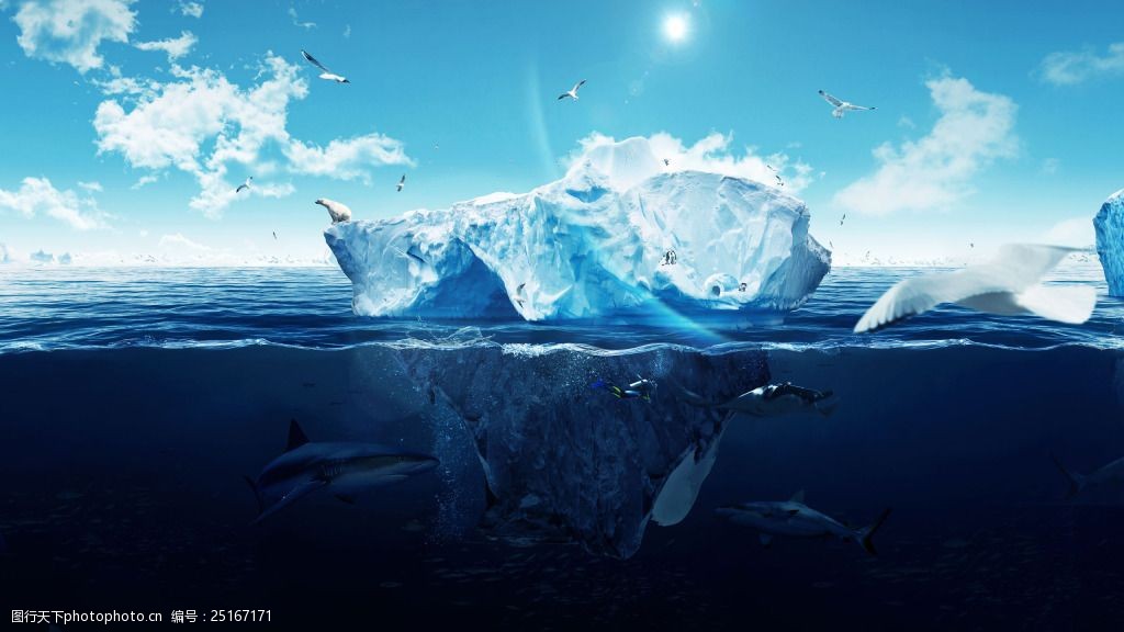 大海里的冰川淘宝背景