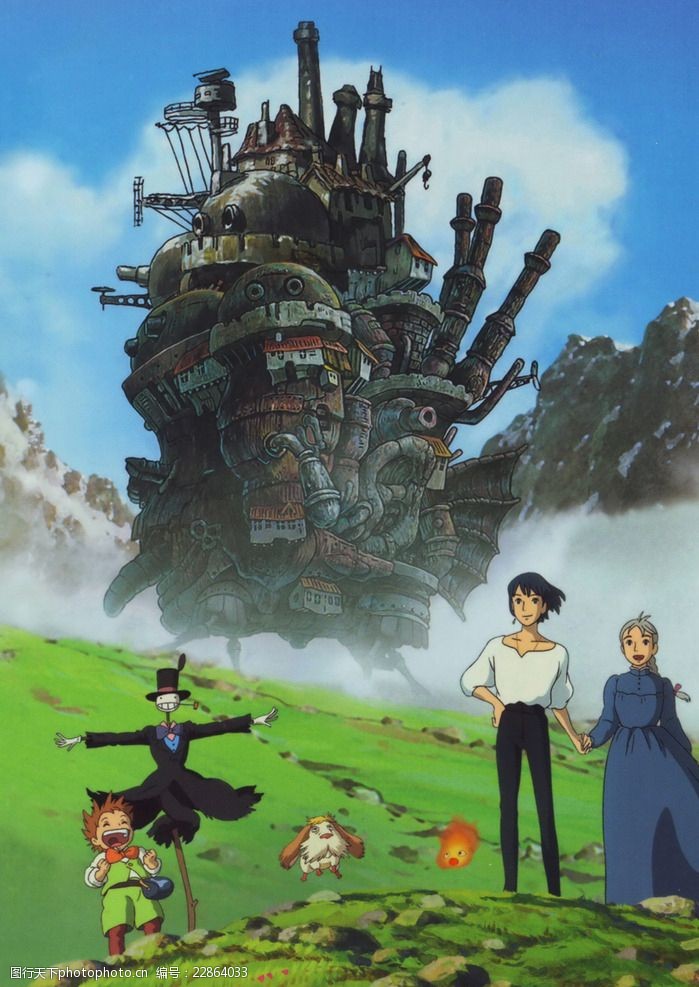 哈尔的移动城堡图片 图行天下素材网