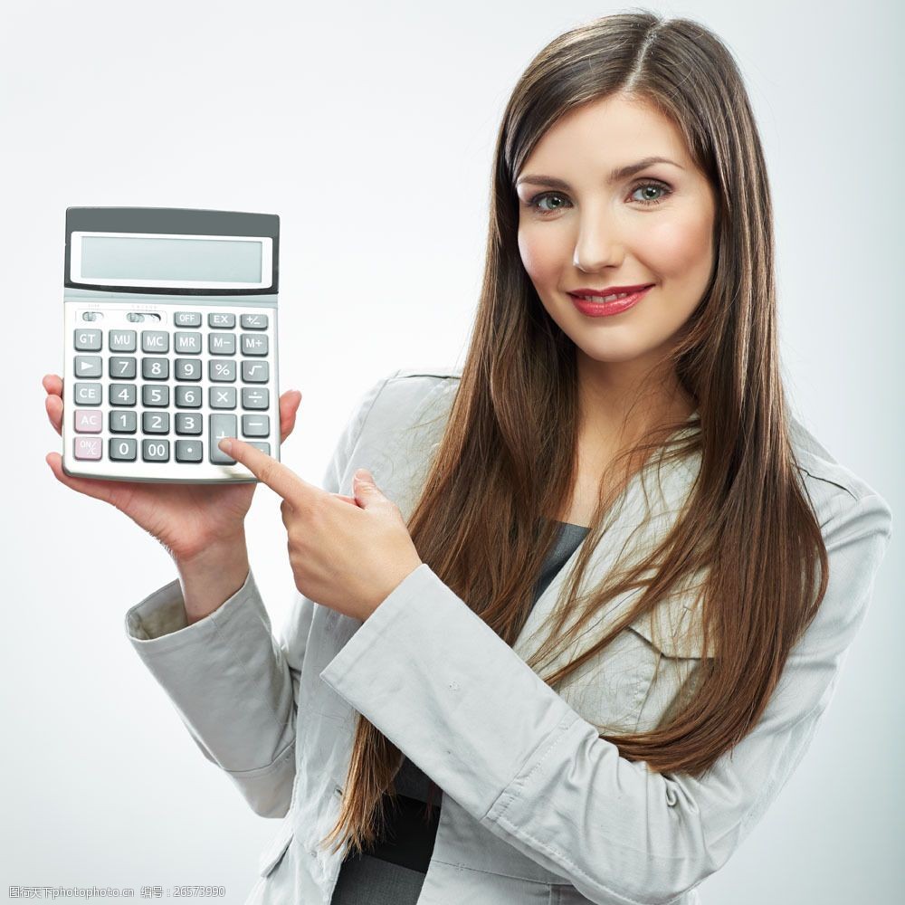 设计图库 高清素材 人物   上传: 2017-1-4 大小: 7.