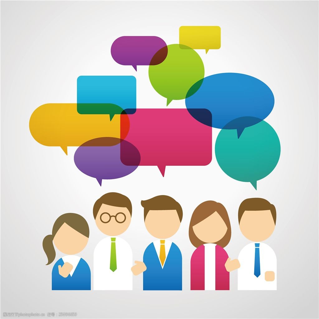 对话框与职业人物漫画