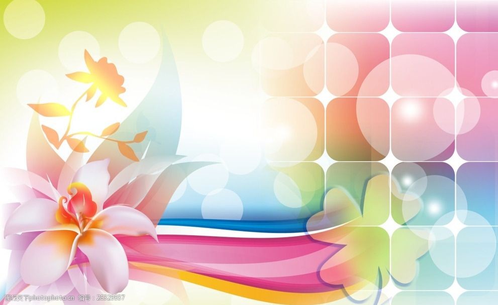 2 mb 格式: tif 编号: 20160704118216609169 类型: vip素材 模式