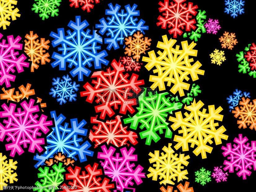 彩色雪花背景的图片