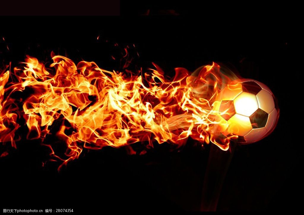 创意火足球图片