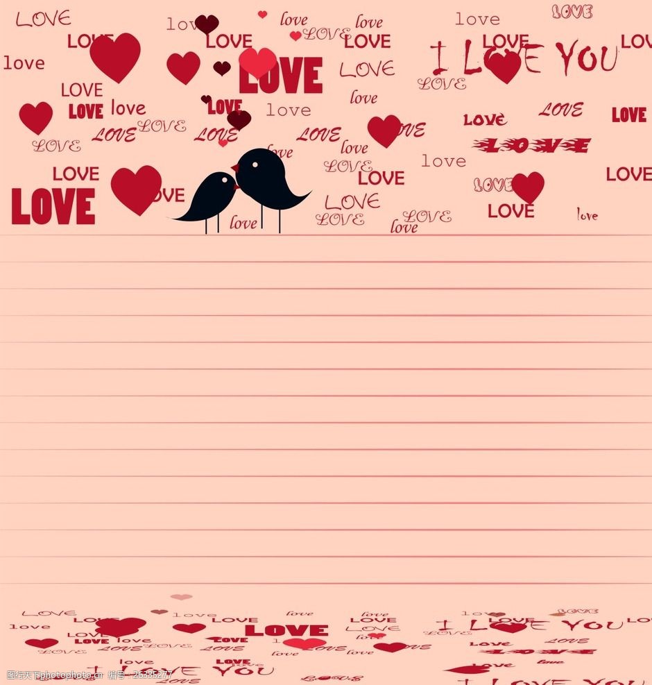 情人节信纸情书