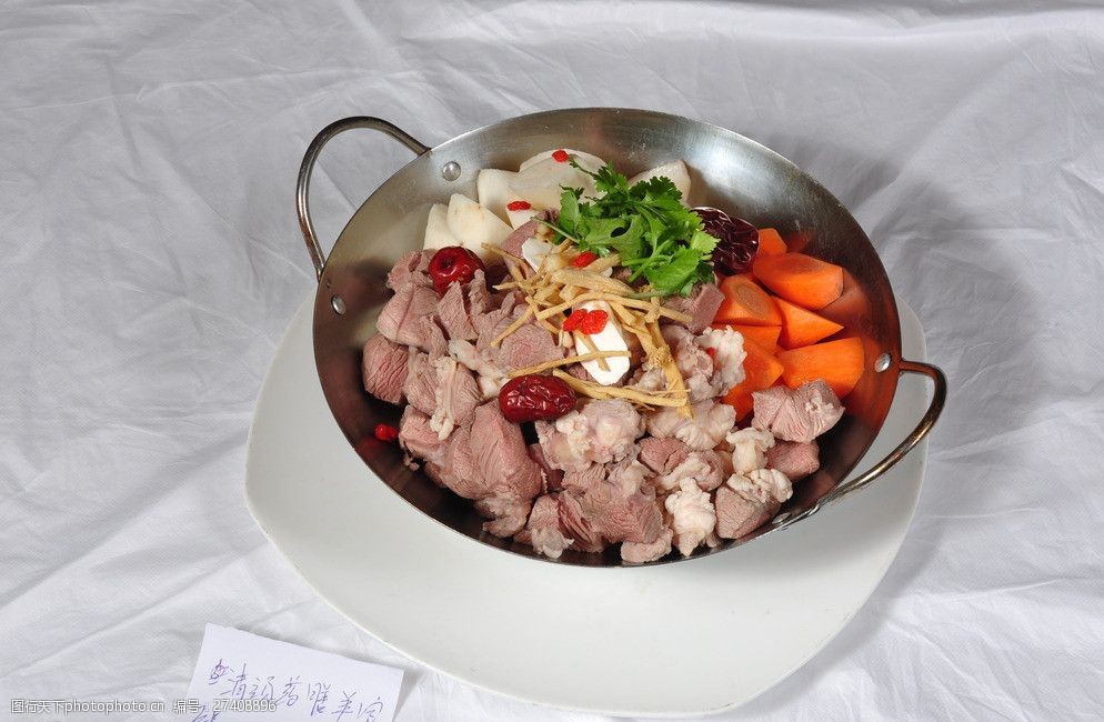 清汤药膳羊肉锅图片
