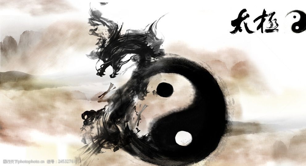 中国龙八卦太极