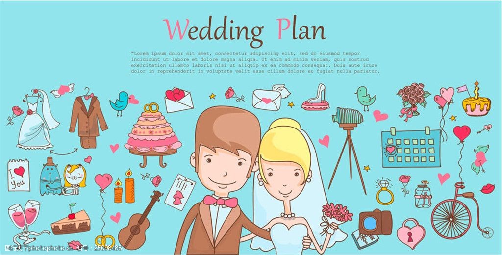 卡通婚礼人物图片