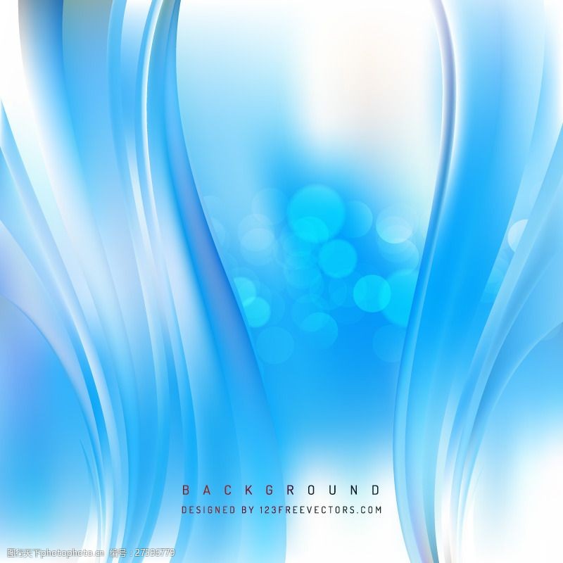 蓝色白色波浪设计背景