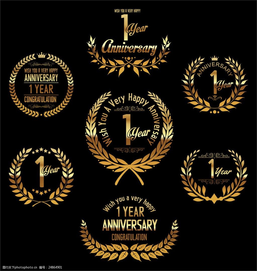 金色1周年庆徽标图片