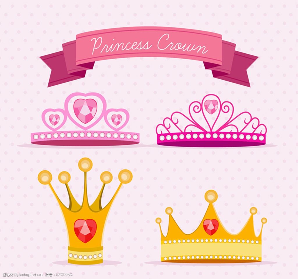 王冠公主圖案素材 | PNG和向量圖 | 透明背景圖片 | 免費下载 - Pngtree