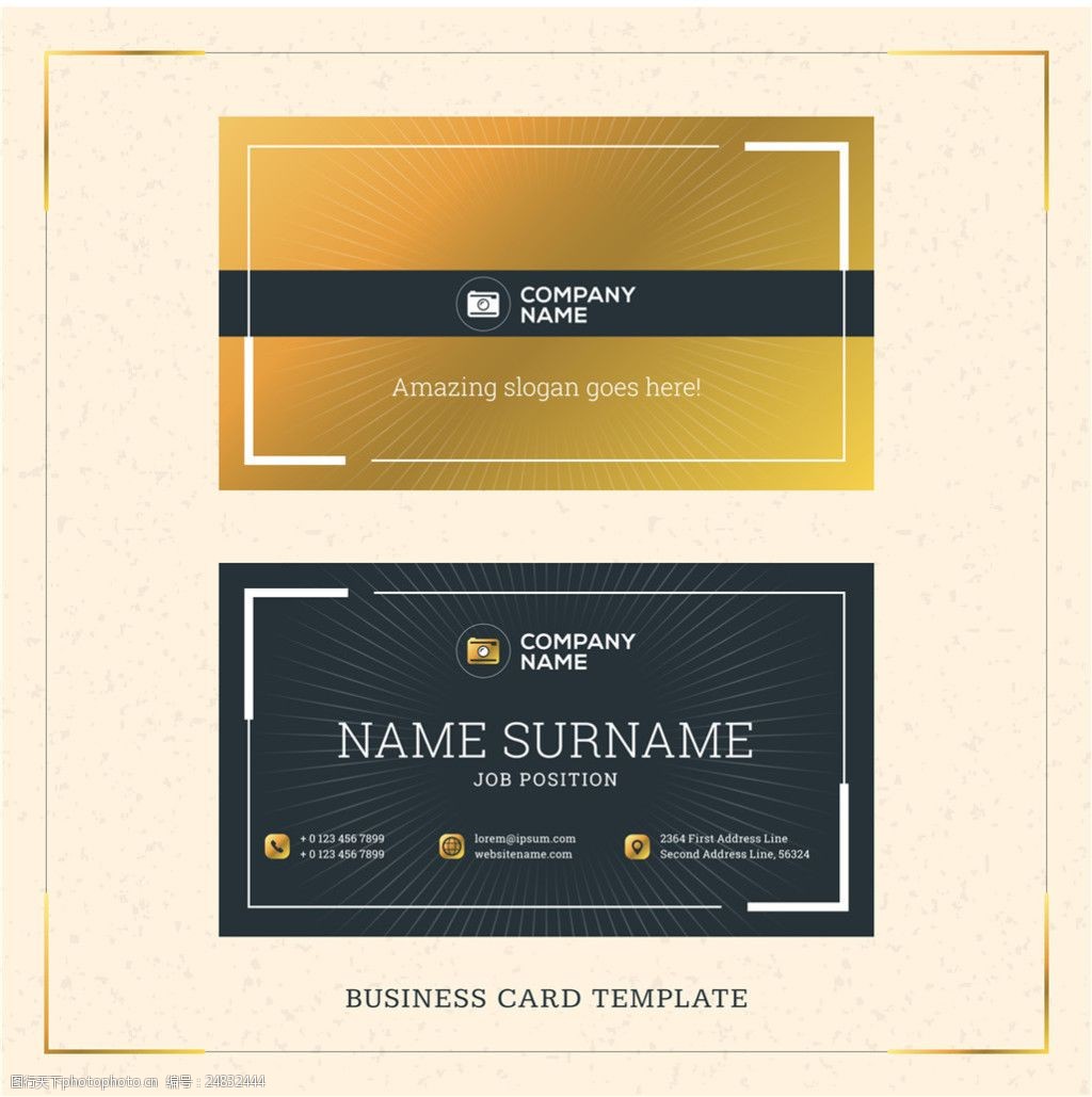 高檔商務名片設計矢量設計素材