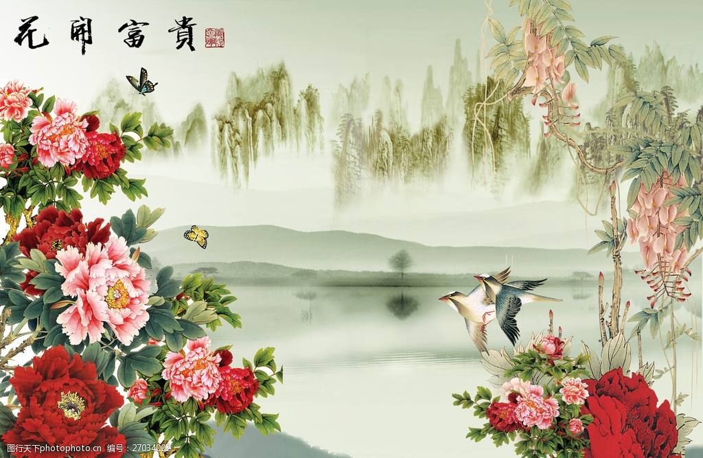 花开富贵图片素材