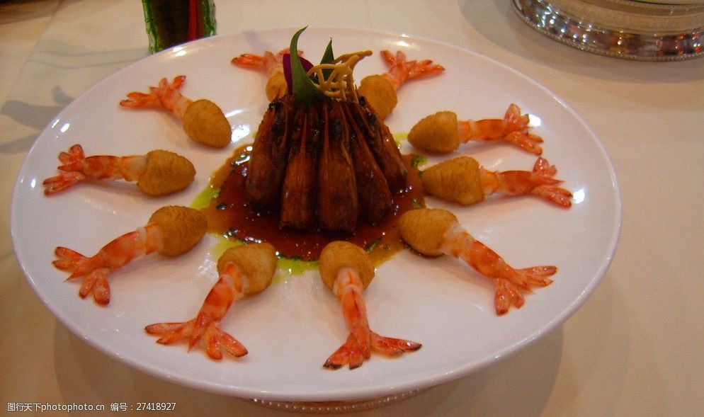 香芋黄金虾图片