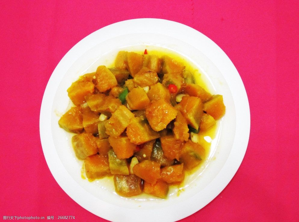 红烧老南瓜图片