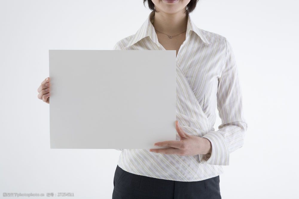 设计图库 高清素材 人物 关键词:双手拿着空白纸板的商务女人图片素材