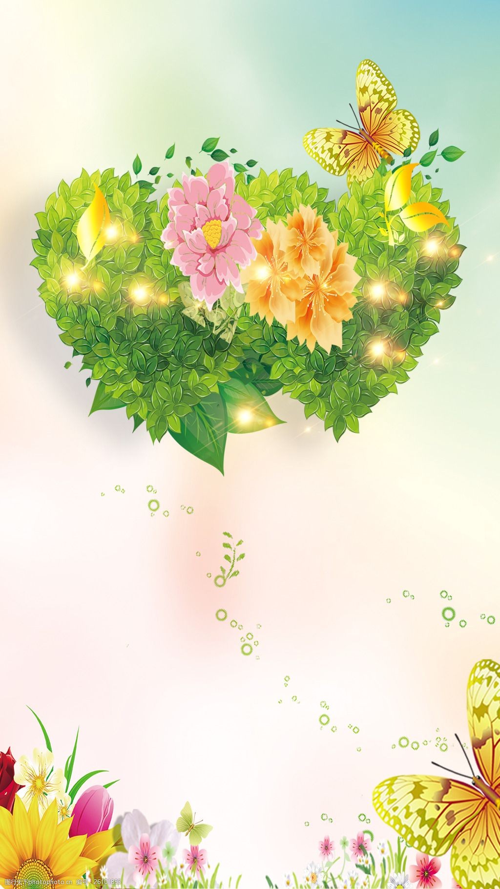 春暖花开春季上新h5海报背景psd下载