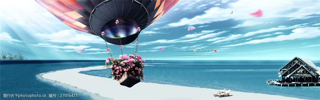 热气球花卉