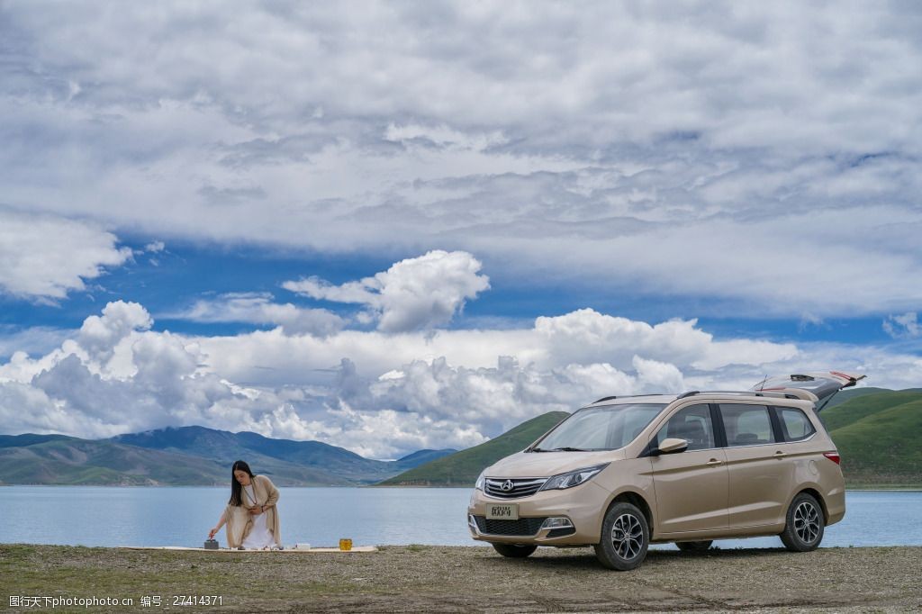 设计图库 高清素材 自然风景   上传: 2016-8-23 大小: 21.