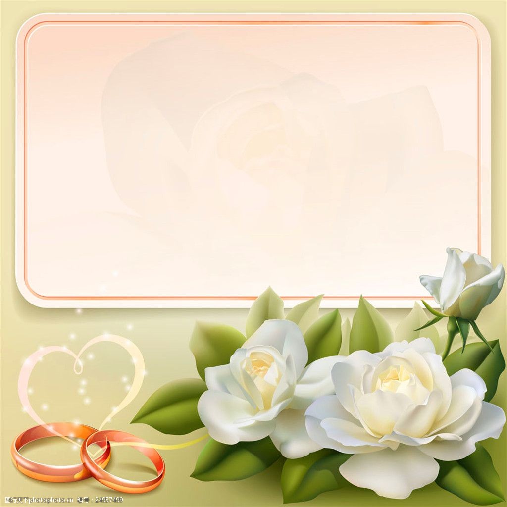 白色花朵心形戒指婚礼卡片图片