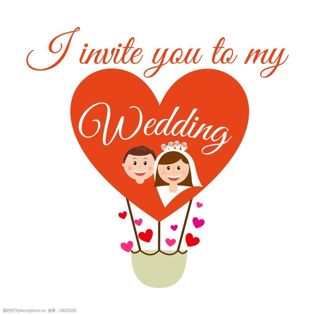 关键词:扁平化婚礼卡片设计模板 婚礼 情人节 情人 快乐情人节 贺卡