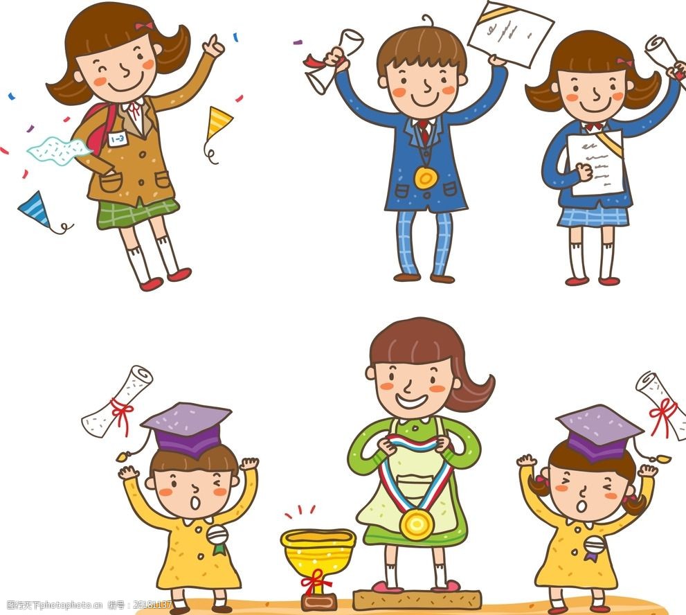 卡通学生颁奖台