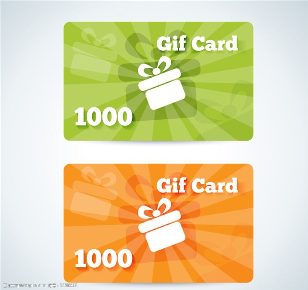 关键词:彩色代金券矢量素材 礼品卡 卡片 代金券 礼盒 矢量图 设计