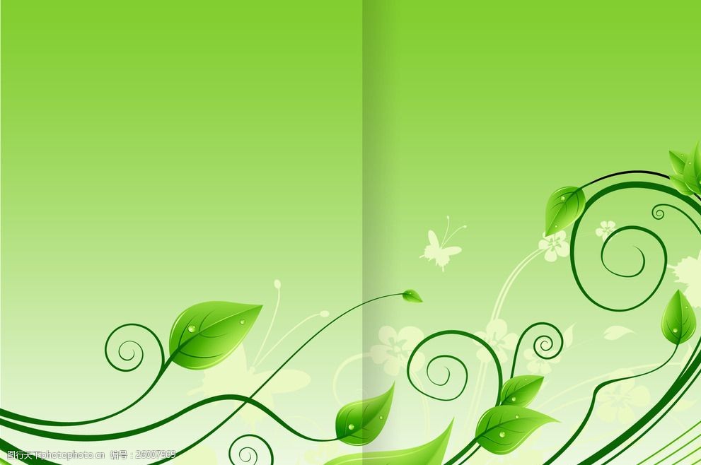 绿色环保画册封面设计psd模板