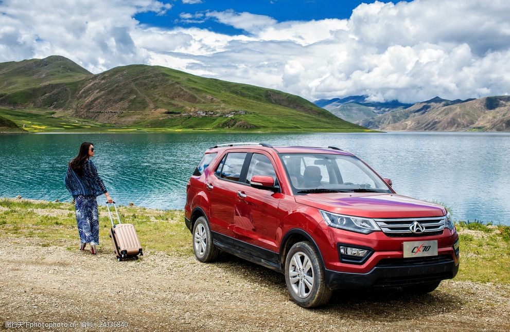 长安cx70长安欧尚