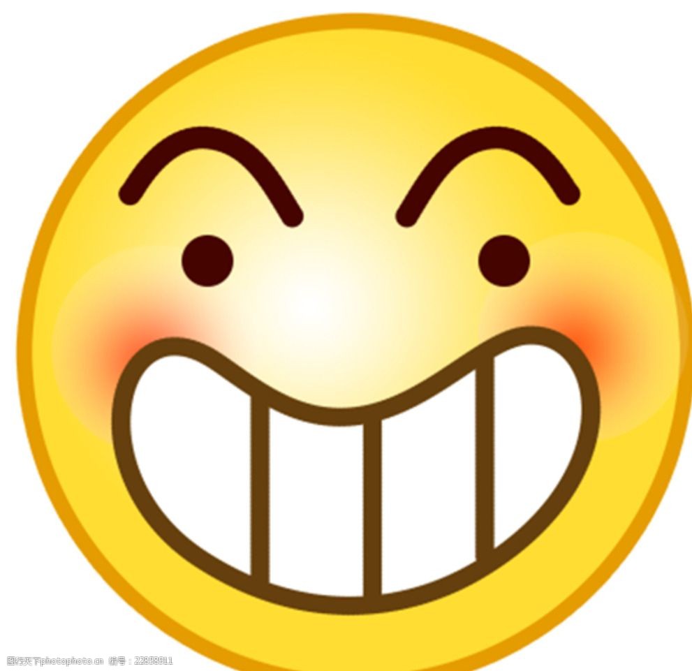 Qq表情奸笑图片 图行天下素材网