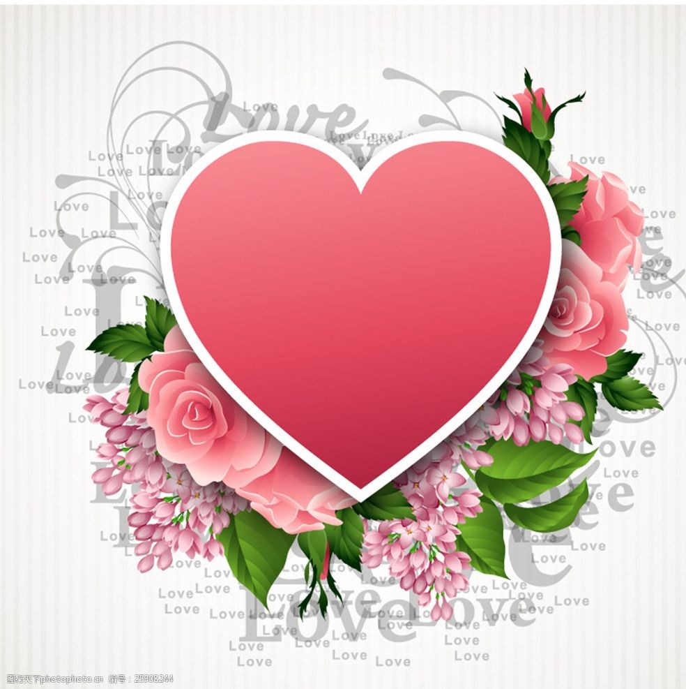 红色爱心与玫瑰花贺卡矢量素材