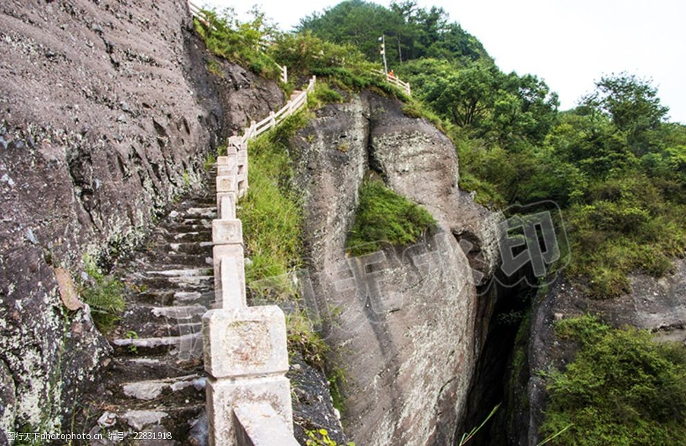 连城冠豸山鲤鱼背