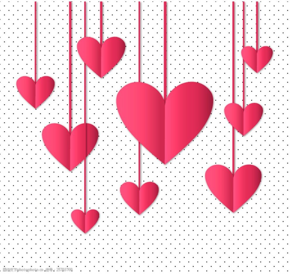 粉色纸爱心吊饰矢量素材