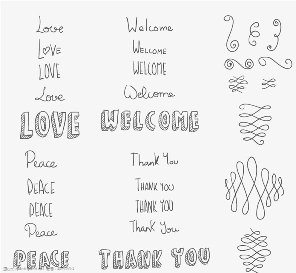 手绘艺术字设计矢量素材图片 图行天下素材网