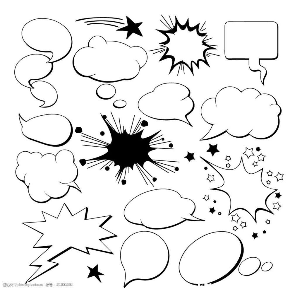 矢量语音对话框